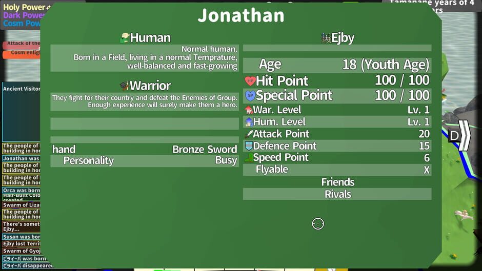 Mini Continental Saga Screenshot