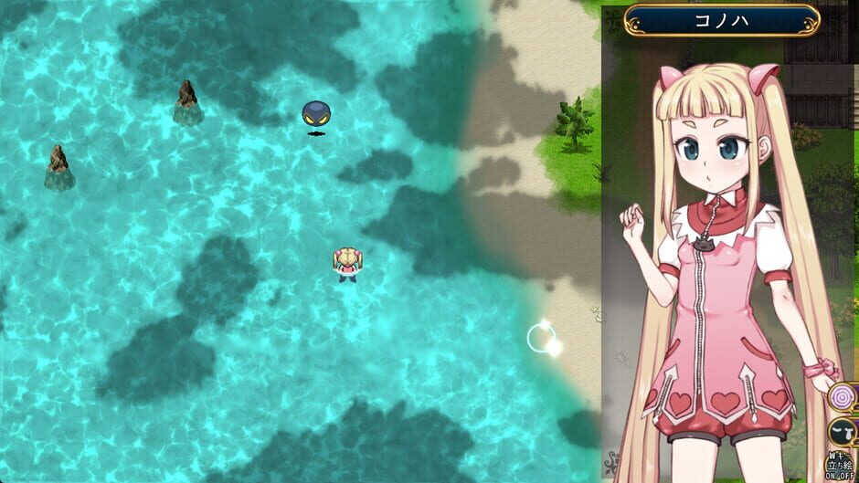 Magical Girl Konoha Screenshot