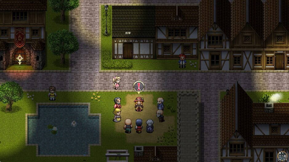 Magical Girl Konoha Screenshot