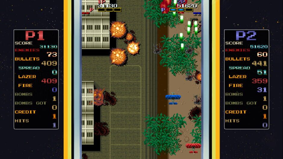 Fire Shark Screenshot