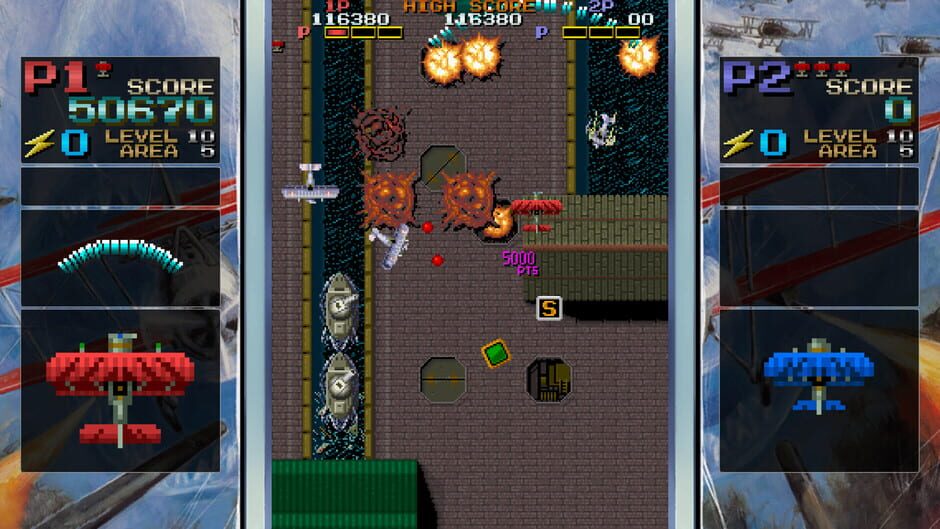 Fire Shark Screenshot