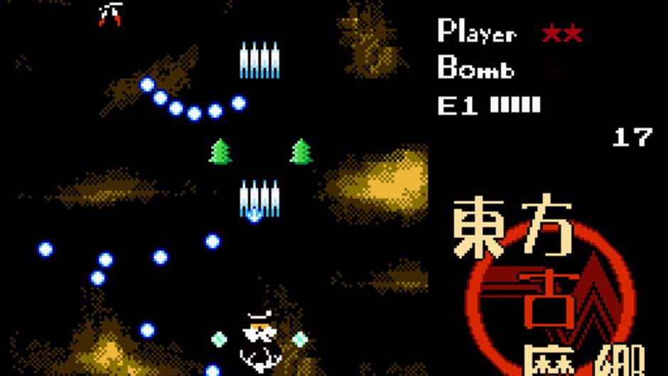 Screenshots Touhou Komakyou