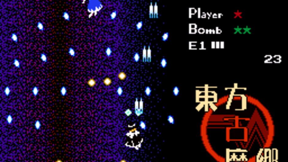 Screenshots Touhou Komakyou