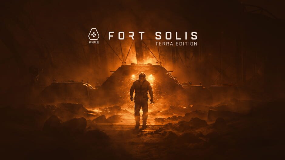 Fort Solis: Terra Edition Screenshot