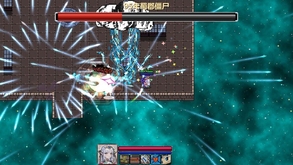 สกรีนช็อตจาก Unorthodox Game (รูปที่ 2)