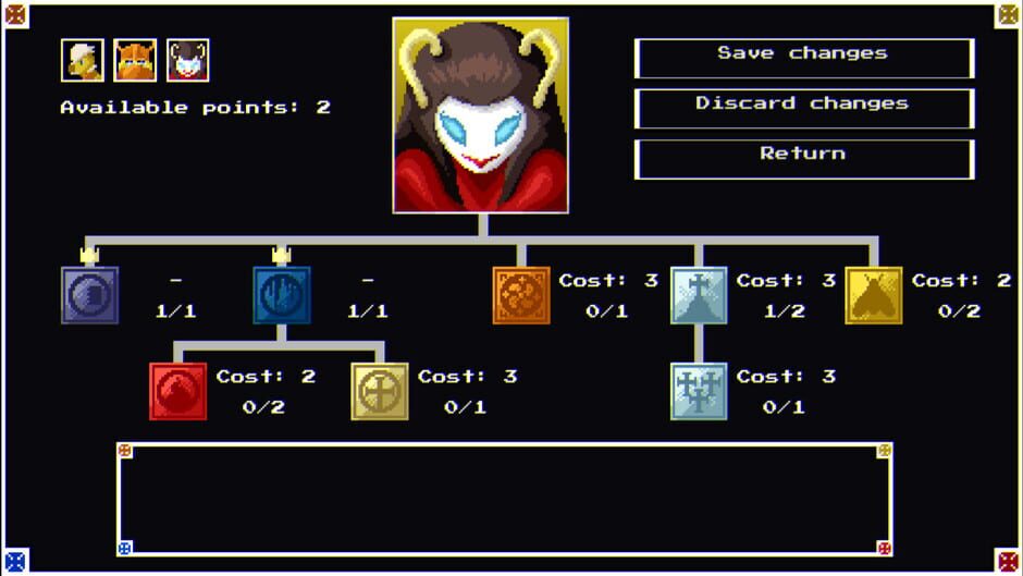 Afterlife Gladiator Screenshot