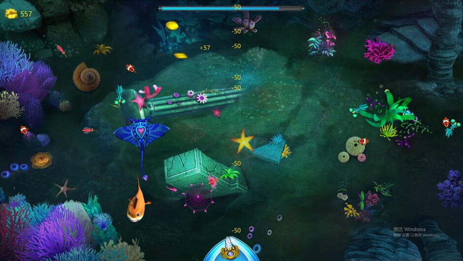 Fishing Guy Screenshot