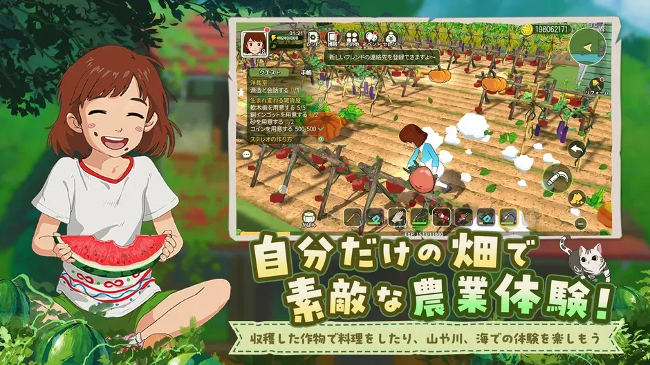 Morikomori Life