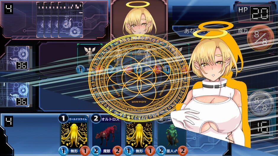 สกรีนช็อตจาก The Demon King takes Revenge! Card Battle!! (รูปที่ 8)