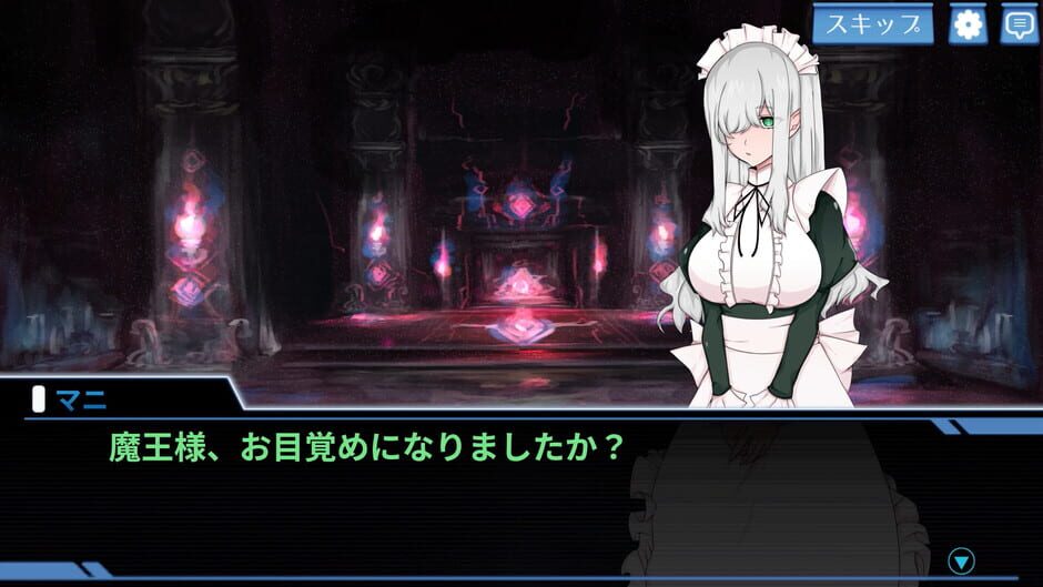 สกรีนช็อตจาก The Demon King takes Revenge! Card Battle!! (รูปที่ 7)