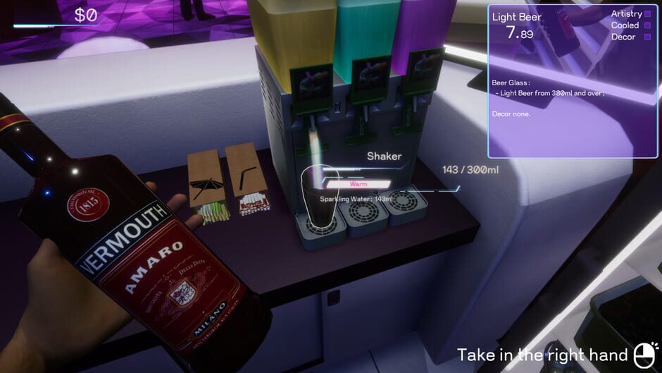สกรีนช็อตจาก Sex Bar Simulator (รูปที่ 2)
