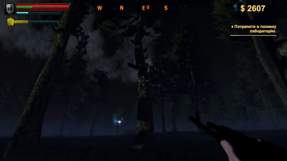 Deserted "Firefly Islands": Chronicles Screenshot
