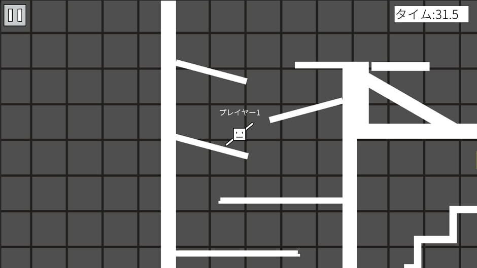 StickSpinner Screenshot