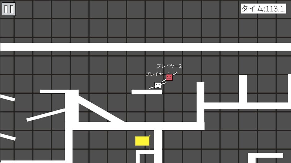 StickSpinner Screenshot