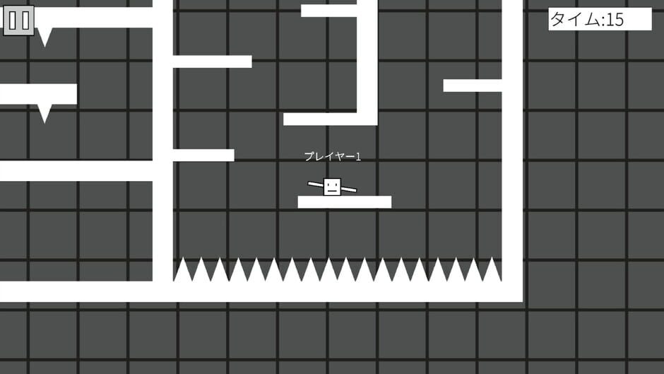 StickSpinner Screenshot