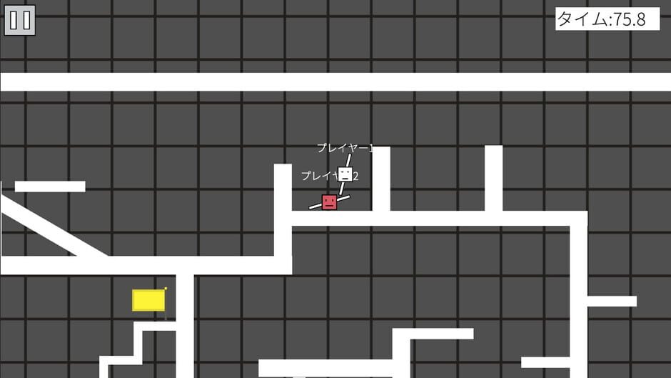 StickSpinner Screenshot