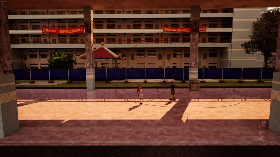 Sube screenshot