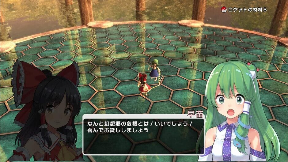 Touhou: New World Screenshot
