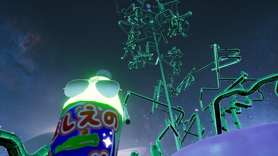 Pop Off 2 Screenshot