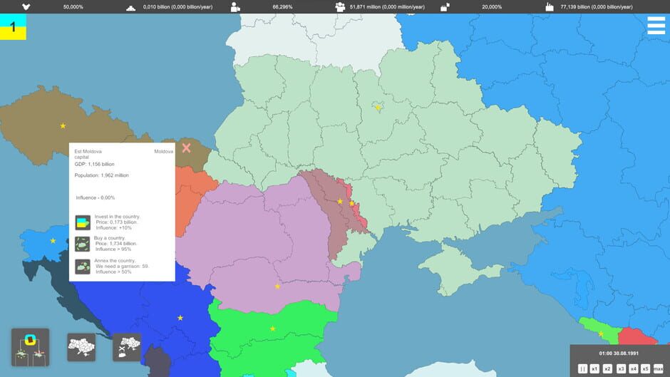 Simulator of Ukraine 1991 Screenshot