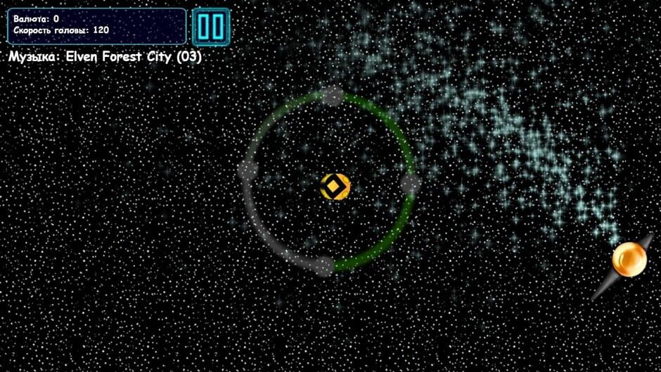 สกรีนช็อตจาก Stellario (รูปที่ 3)