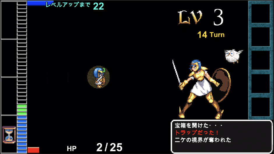 Keribato Screenshot