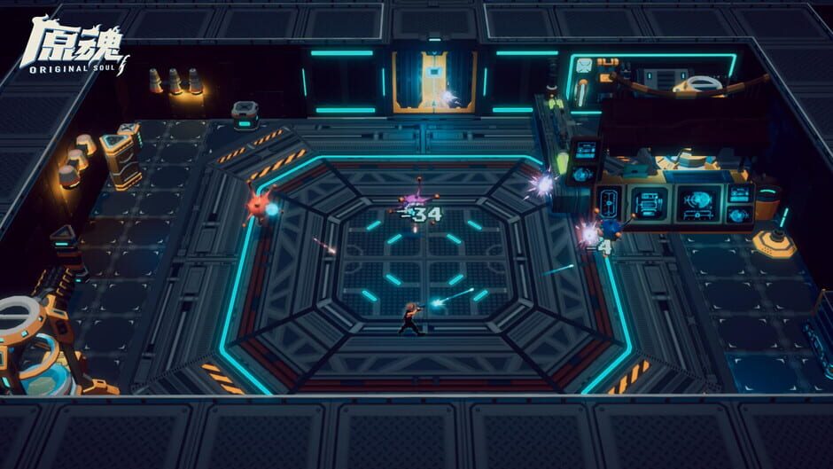 Original Soul screenshot
