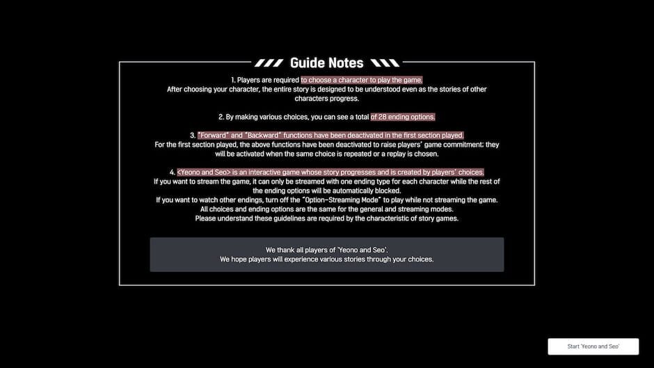 Yeon-oh and Seo Screenshot