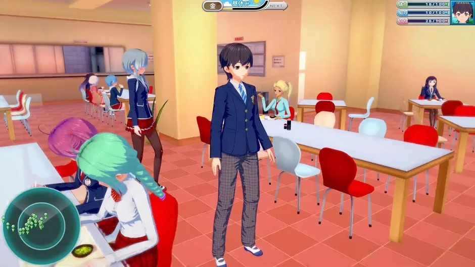 Screenshot 4