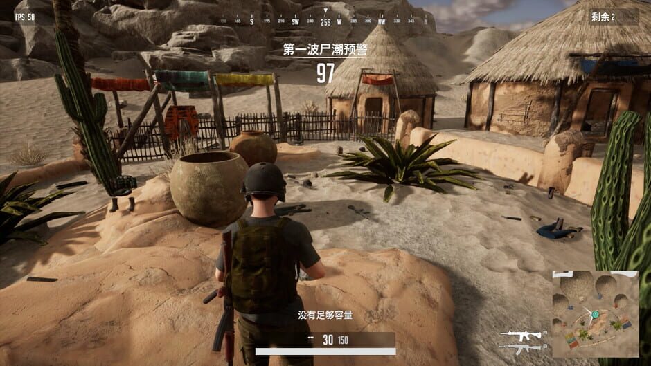 สกรีนช็อตจาก SIFC: Survival - In First Contact (รูปที่ 9)