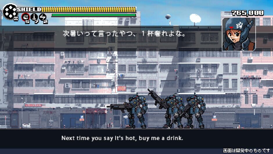 Screenshots The Scramble Vice