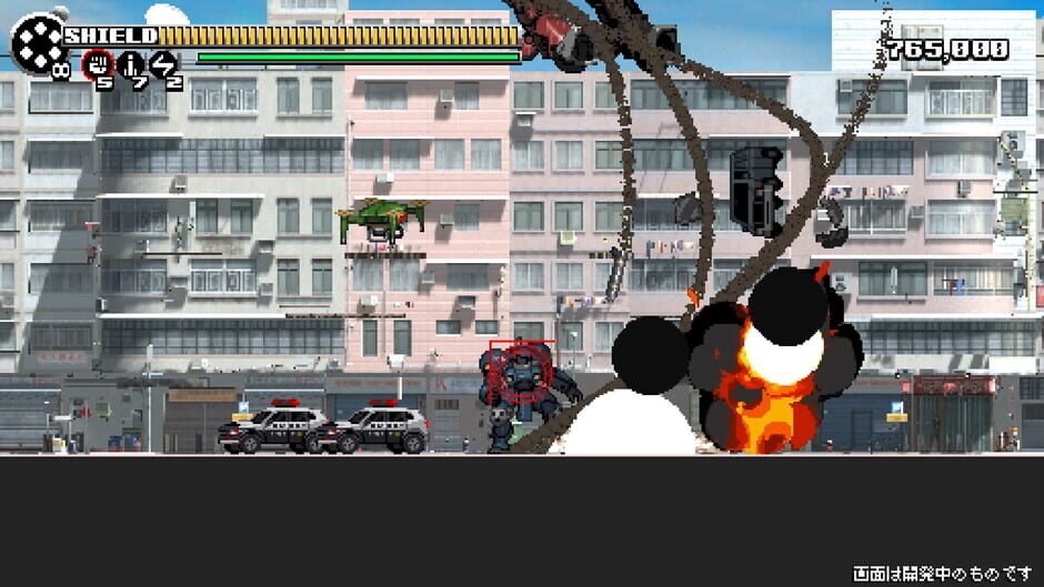 Screenshots The Scramble Vice