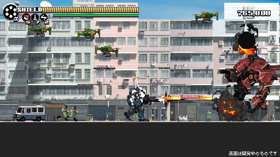 Screenshots The Scramble Vice