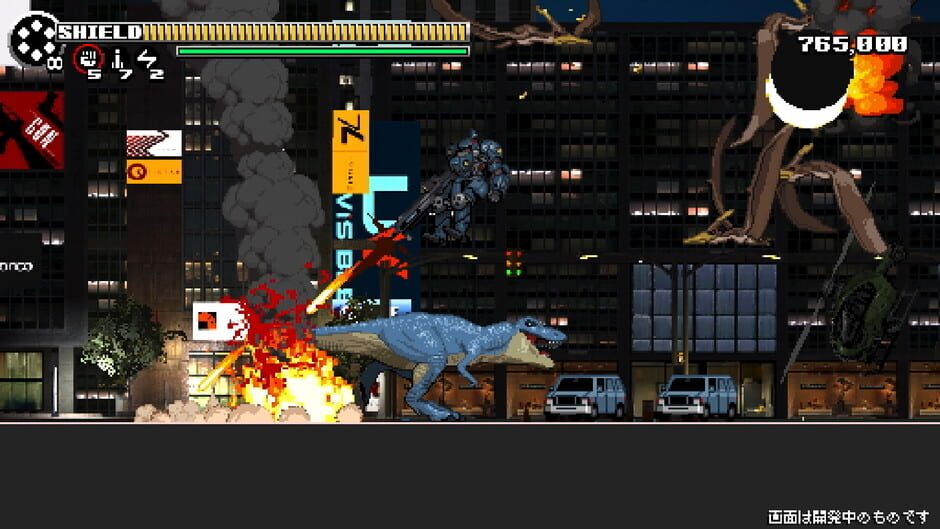 Screenshots The Scramble Vice