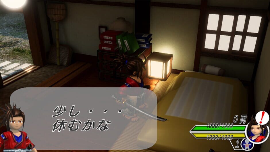 สกรีนช็อตจาก Swordplay: Karakuri - Strange Tale (รูปที่ 6)