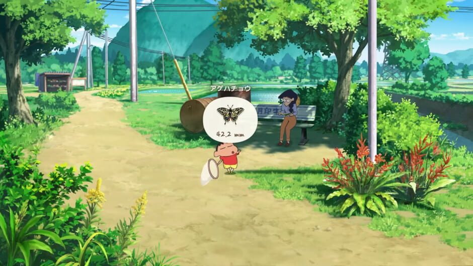 Shin-chan: Shiro and the Coal Town Screenshot