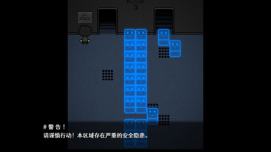 Push screenshot