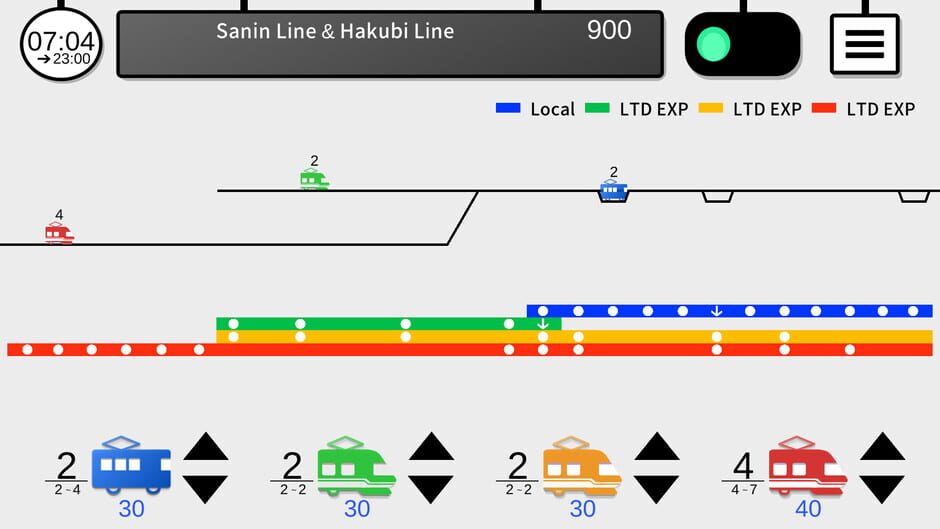 Your Train 2 Screenshot