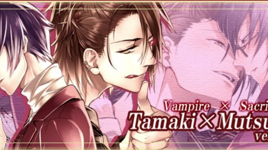 Screenshots Vampire Boyfriend