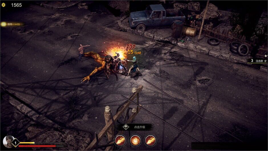 Samsara Agent screenshot