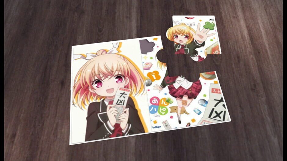 สกรีนช็อตจาก Otaku Puzzle! (รูปที่ 3)
