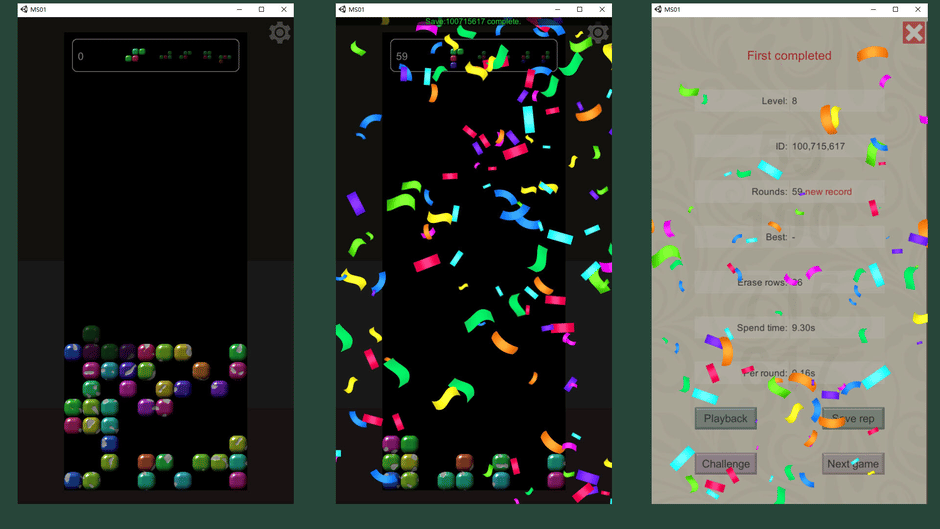 The Puzzle of Blocks Screenshot