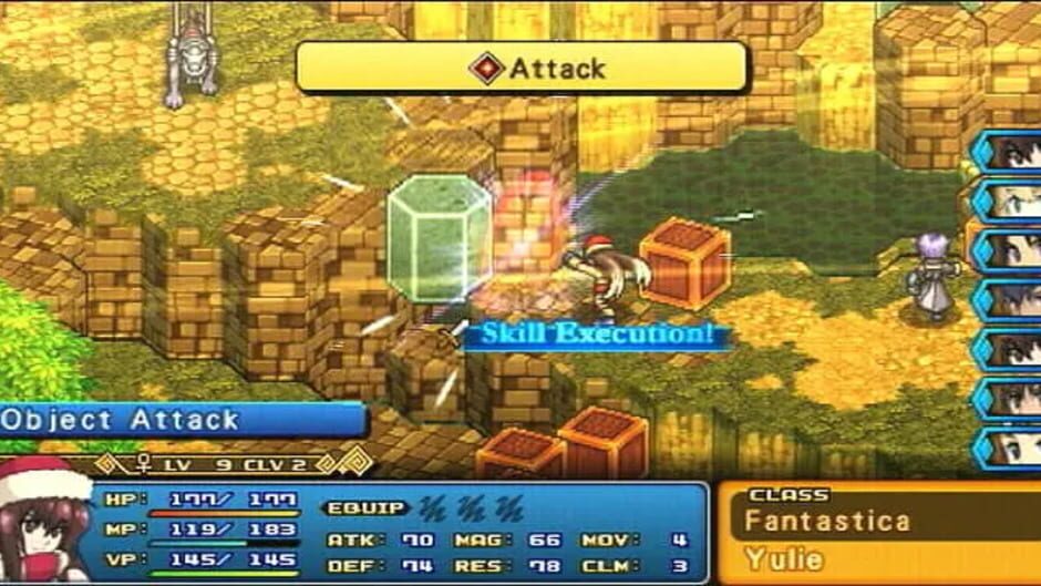 สกรีนช็อตจาก Wild Arms XF (รูปที่ 7)