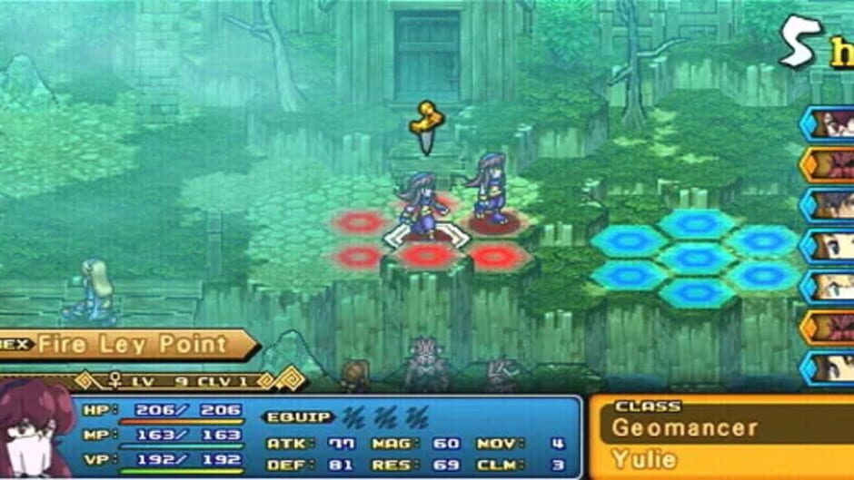 สกรีนช็อตจาก Wild Arms XF (รูปที่ 9)