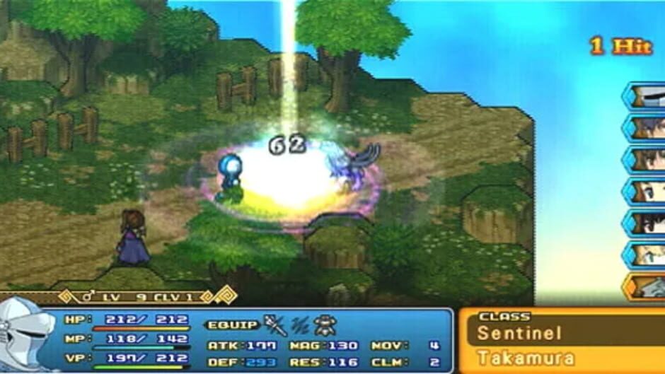 สกรีนช็อตจาก Wild Arms XF (รูปที่ 10)