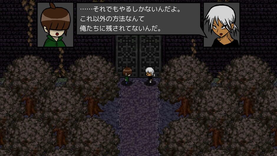 Wanted Wizard 2 screenshot