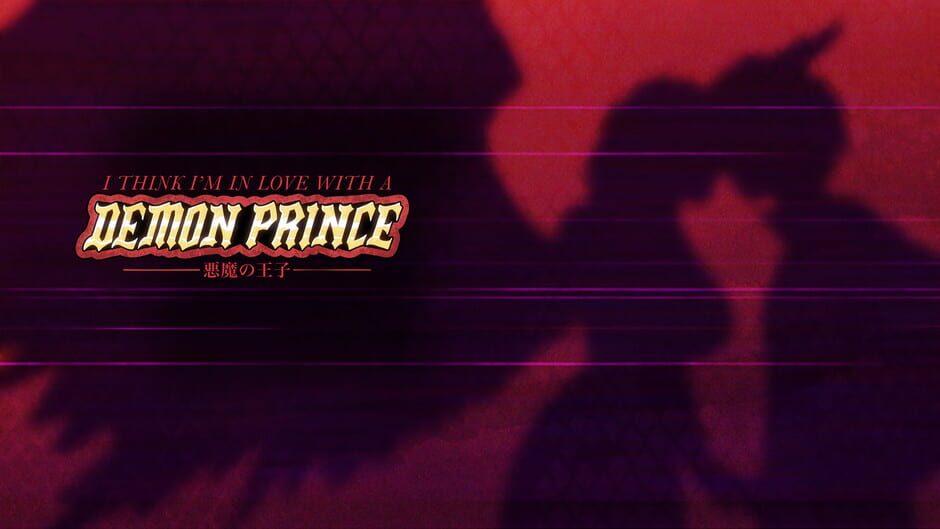 I Think I'm in Love with a Demon Prince Screenshot