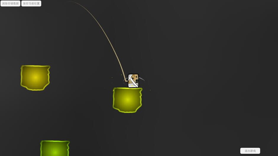 Lost Kingdom Screenshot