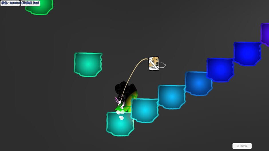 Lost Kingdom Screenshot