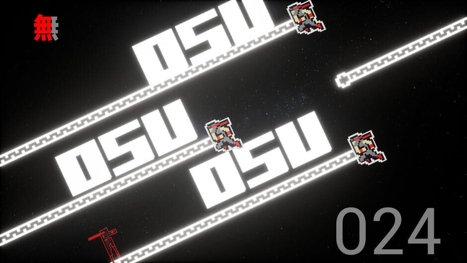 Super Mu screenshot